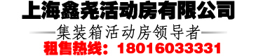 泉州大陽(yáng)保潔服務(wù)有限公司，是經(jīng)政府部門(mén)核準(zhǔn)注冊(cè)的保潔服務(wù)專(zhuān)業(yè)提供商，主要從事寫(xiě)字樓、商場(chǎng)、工廠(chǎng)、酒店、小區(qū)及其他公共場(chǎng)所開(kāi)荒保潔和長(zhǎng)期保潔。
